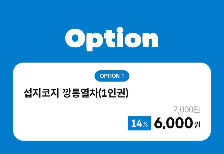 상품 상세 이미지 4