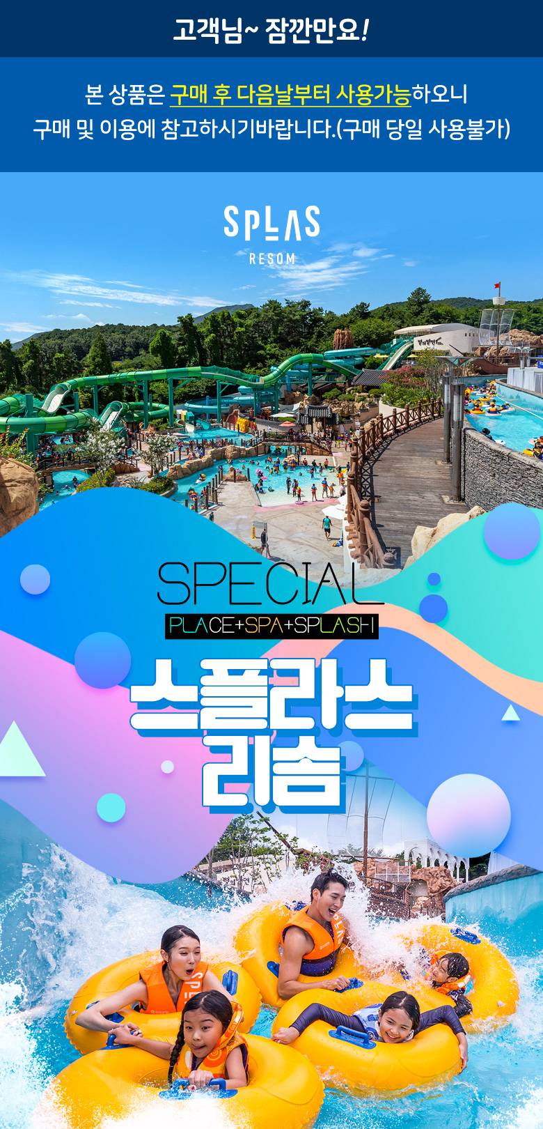 상품 상세 이미지 1