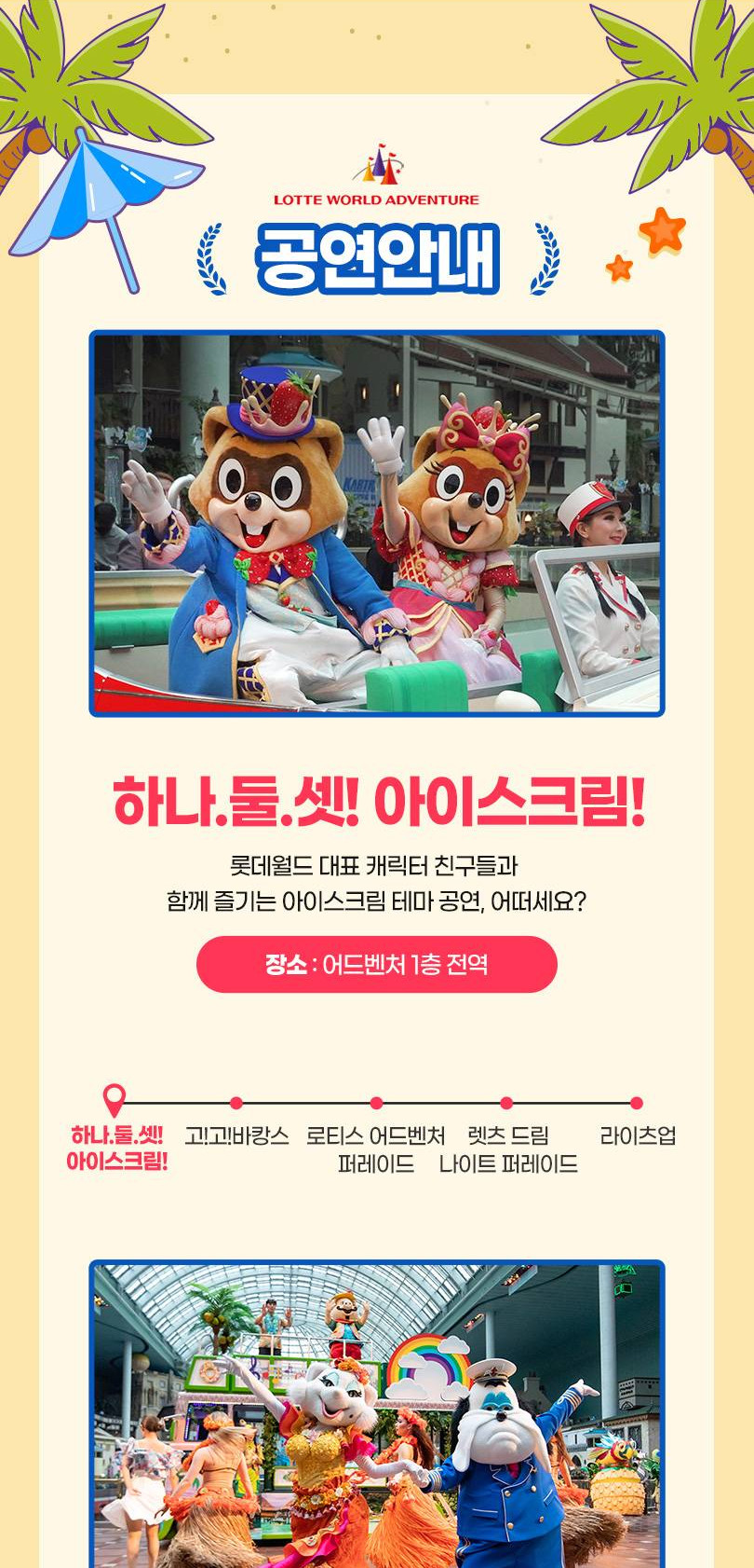 상품 상세 이미지 7