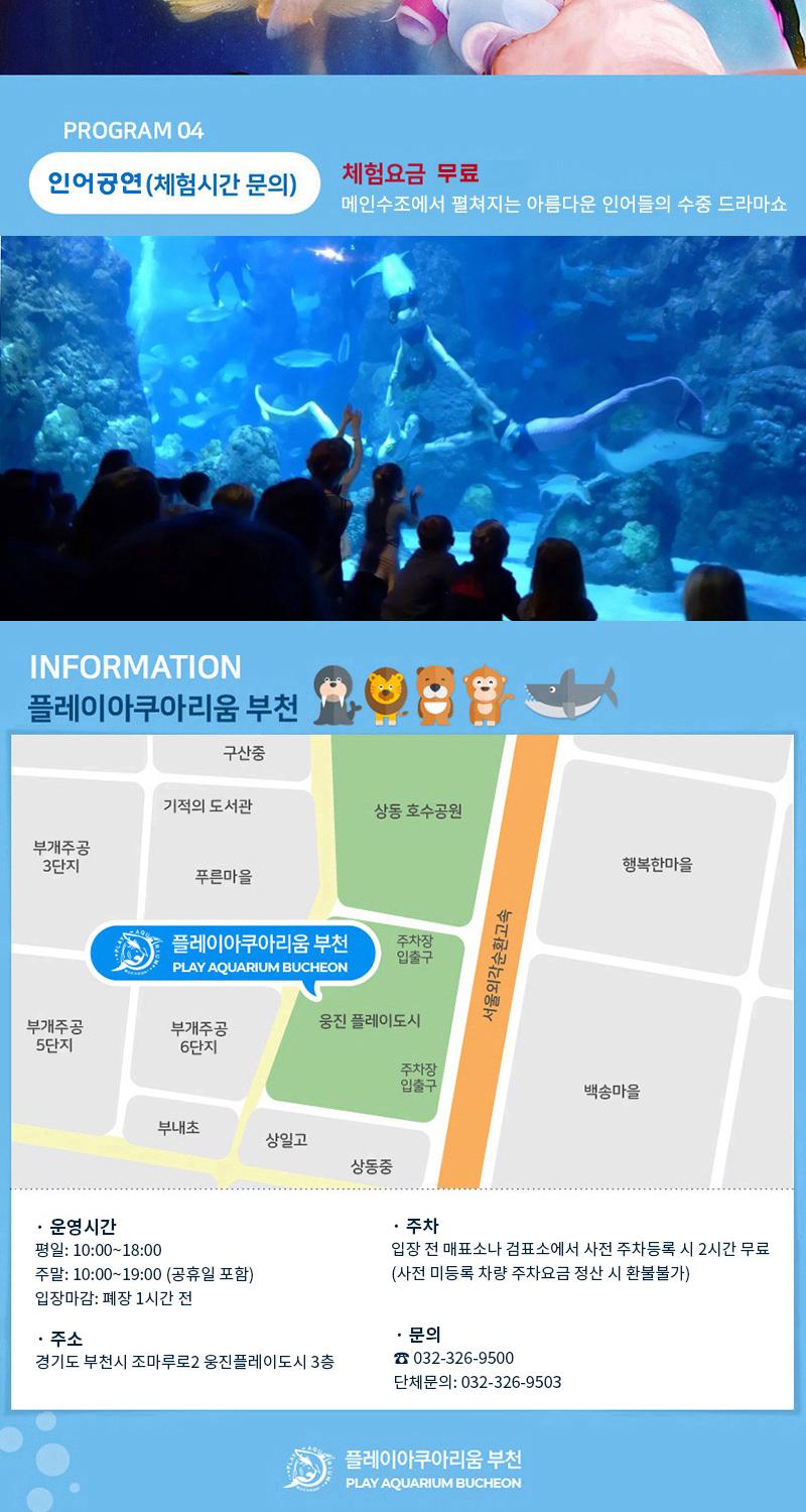 상품 상세 이미지 9