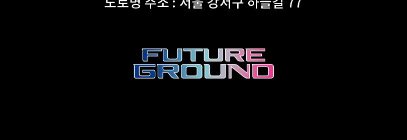 상품 상세 이미지 7