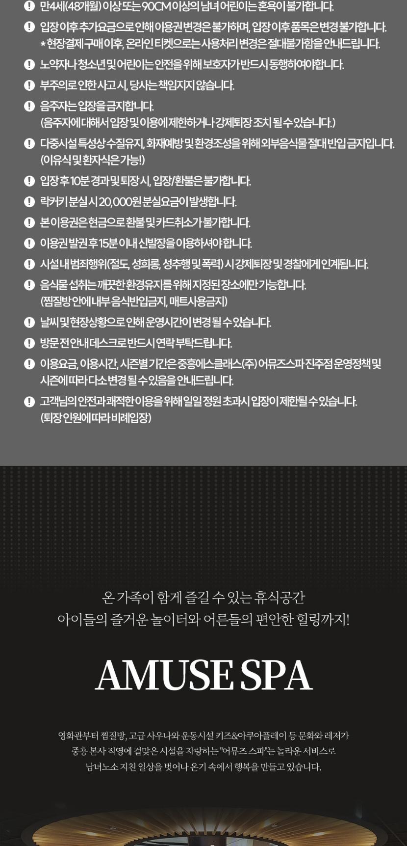 상품 상세 이미지 4