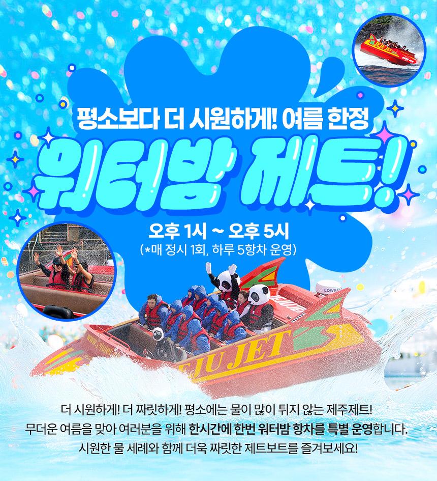 상품 상세 이미지 5