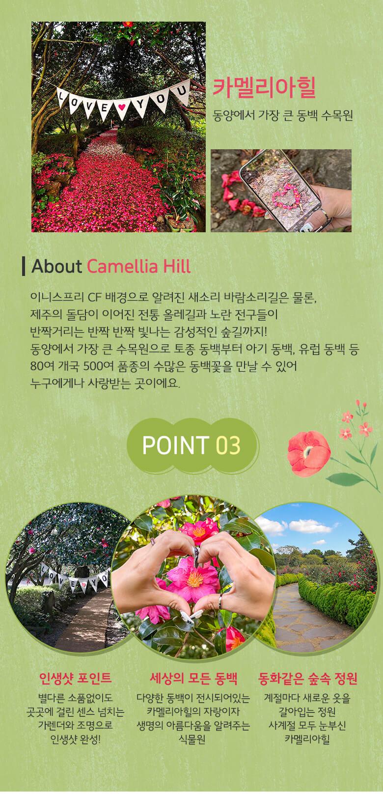 상품 상세 이미지 4