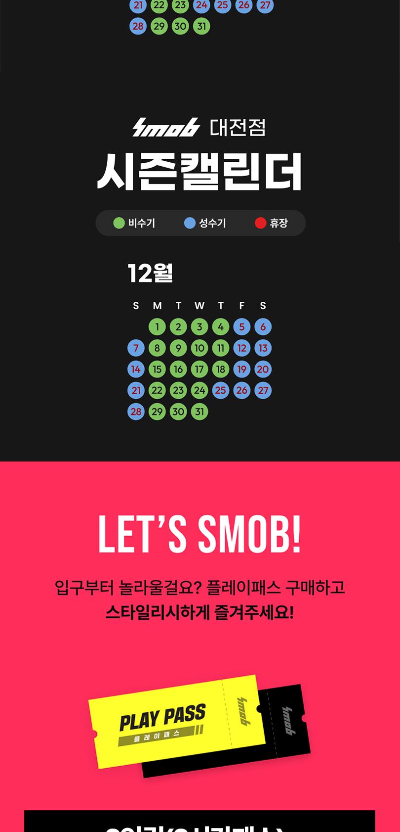 상품 상세 이미지 3