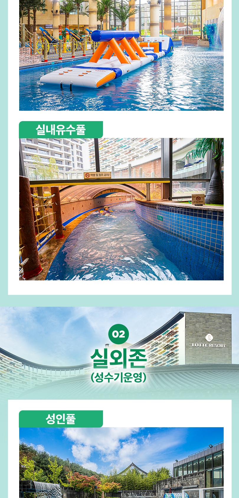 상품 상세 이미지 6