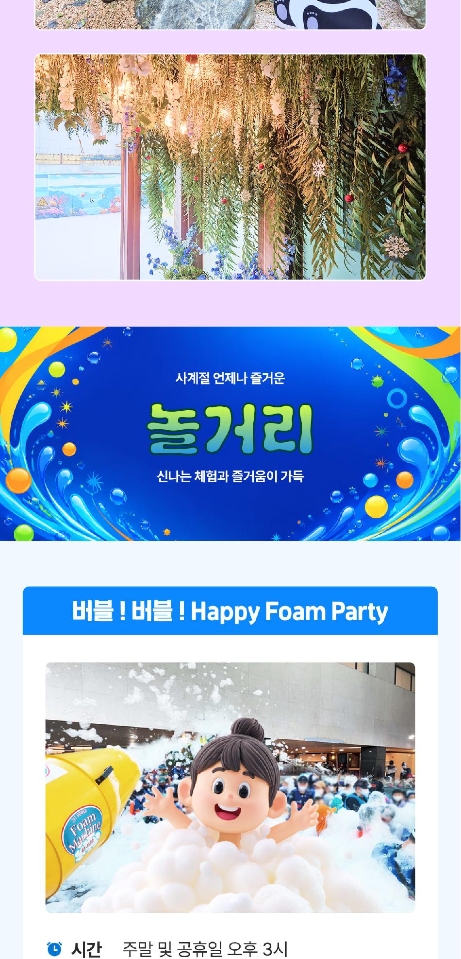 상품 상세 이미지 12