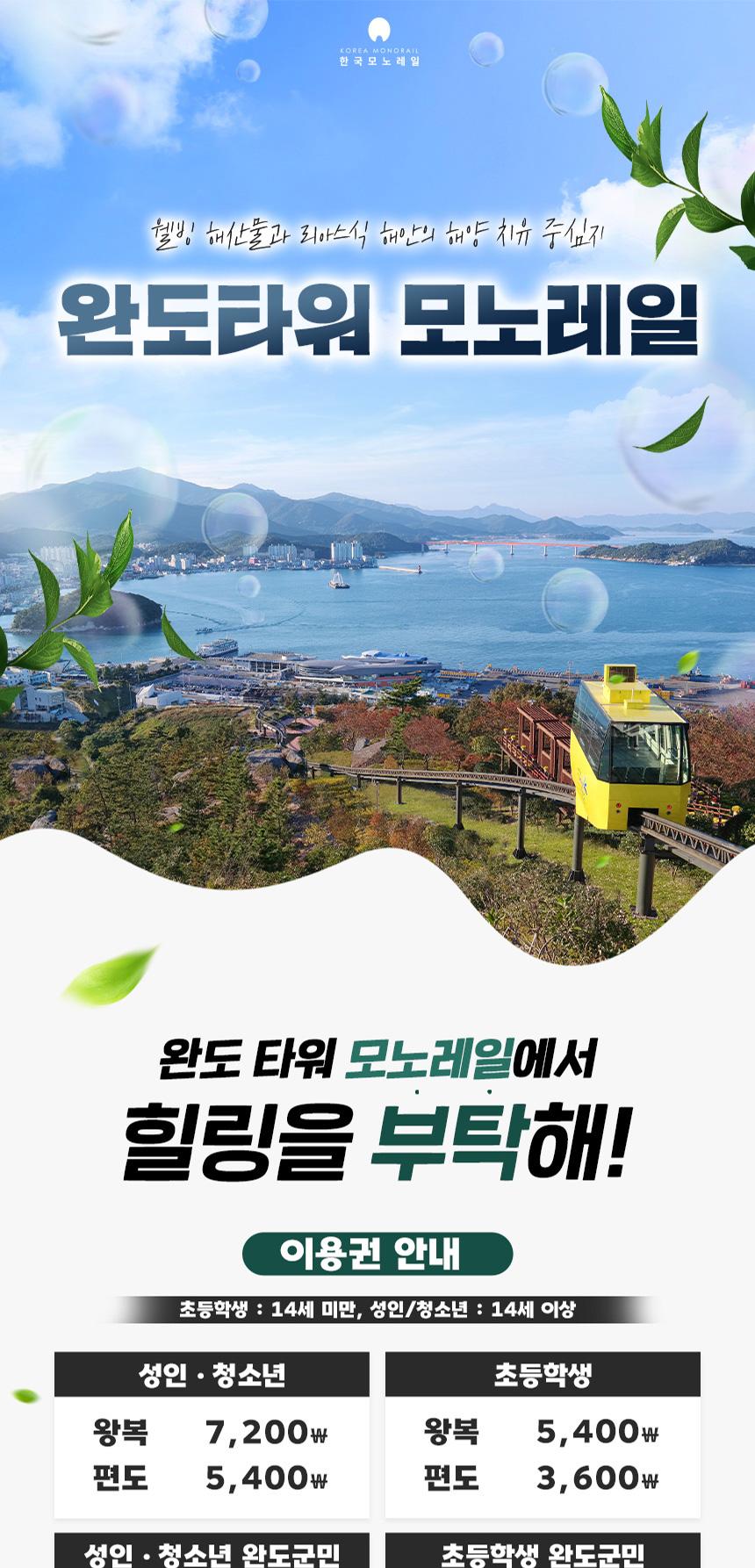 상품 상세 이미지 1