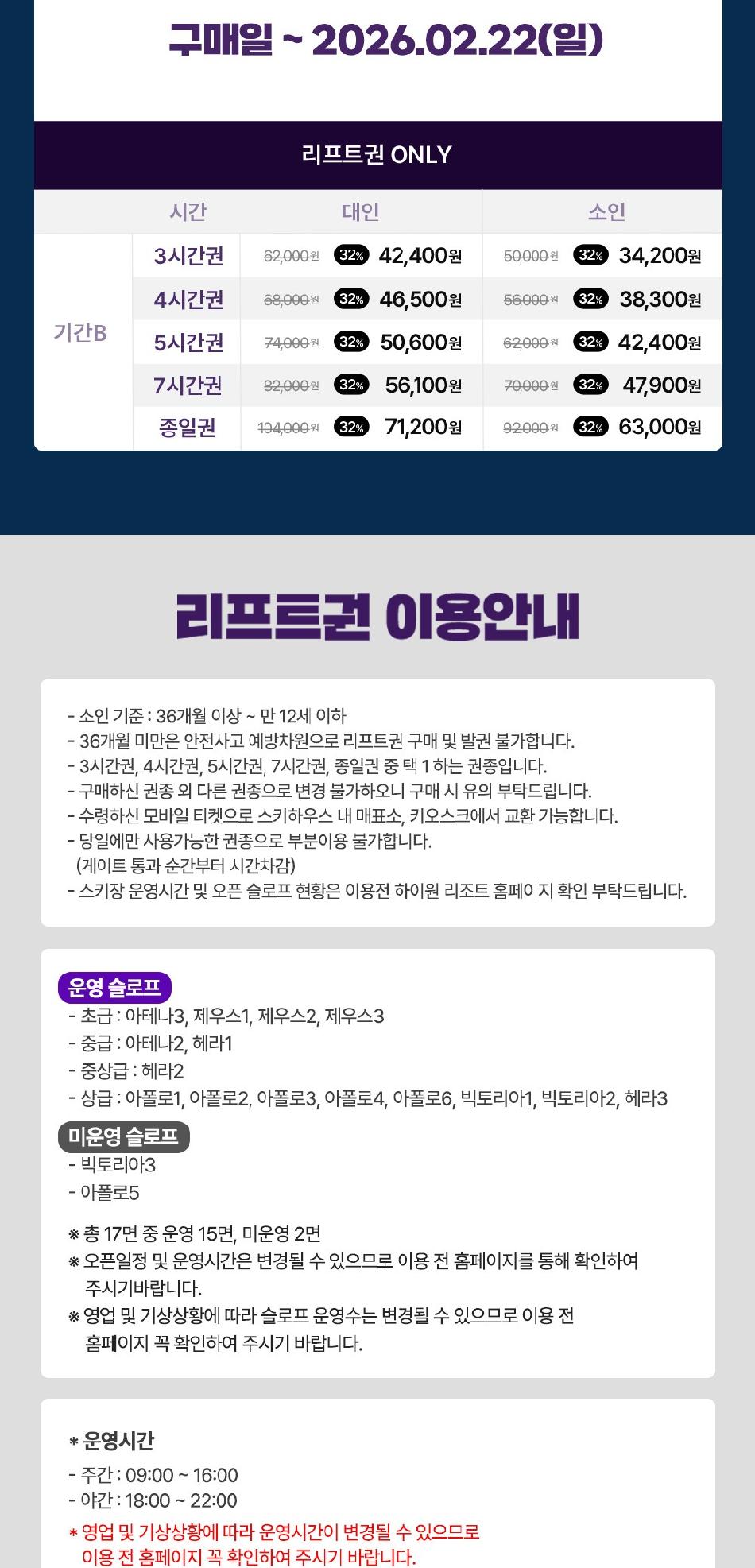 상품 상세 이미지 3