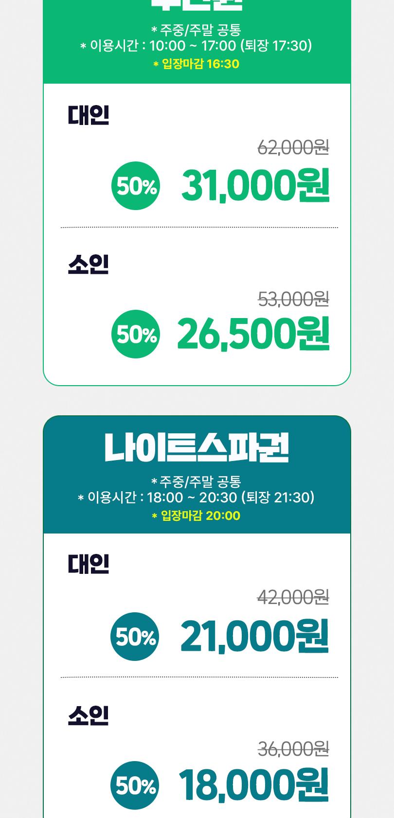 상품 상세 이미지 4