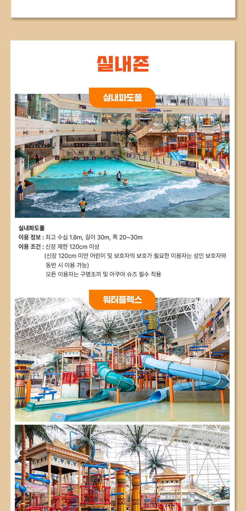 상품 상세 이미지 15