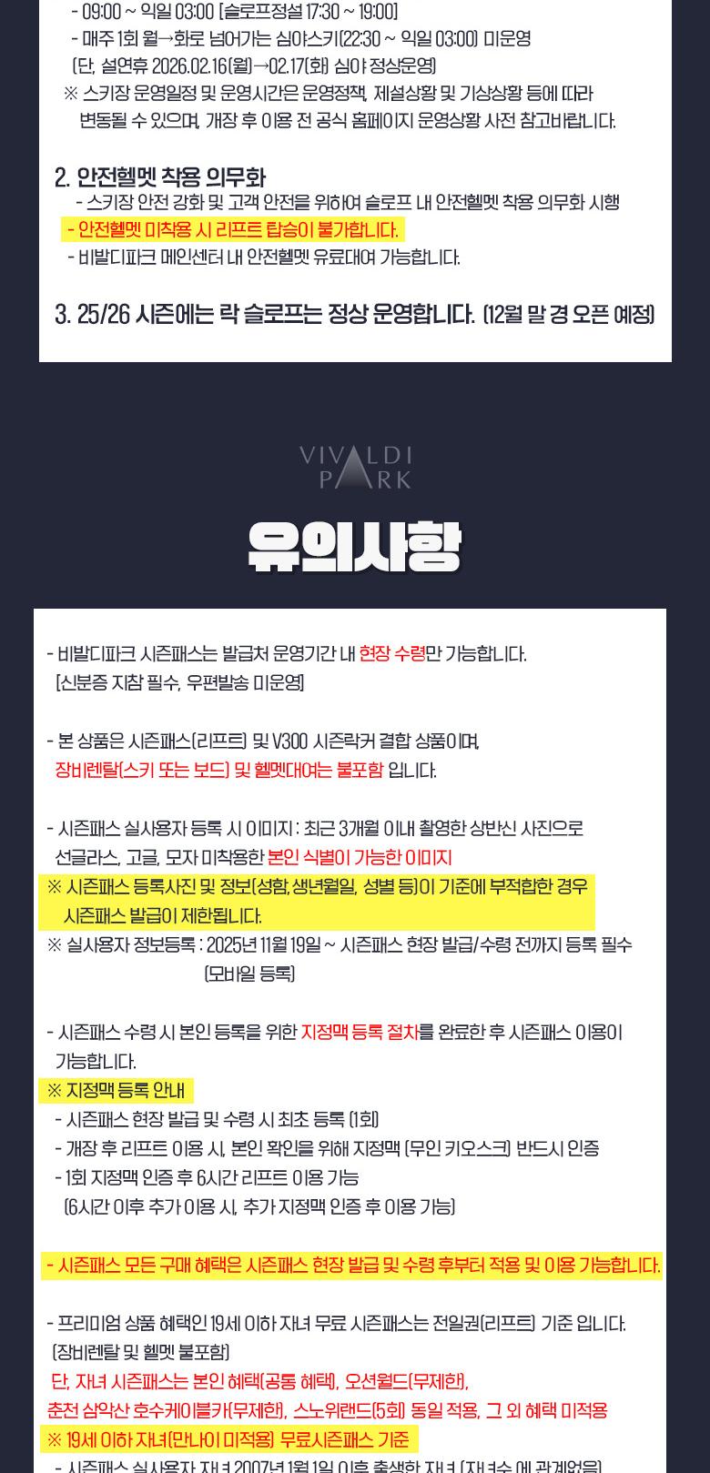 상품 상세 이미지 11