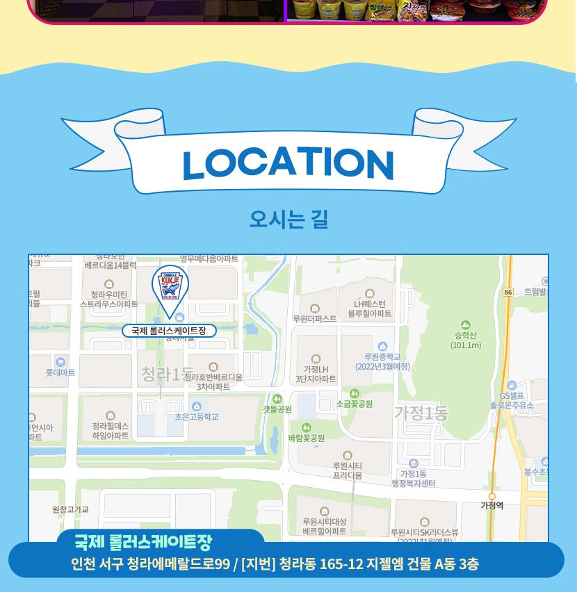 상품 상세 이미지 7