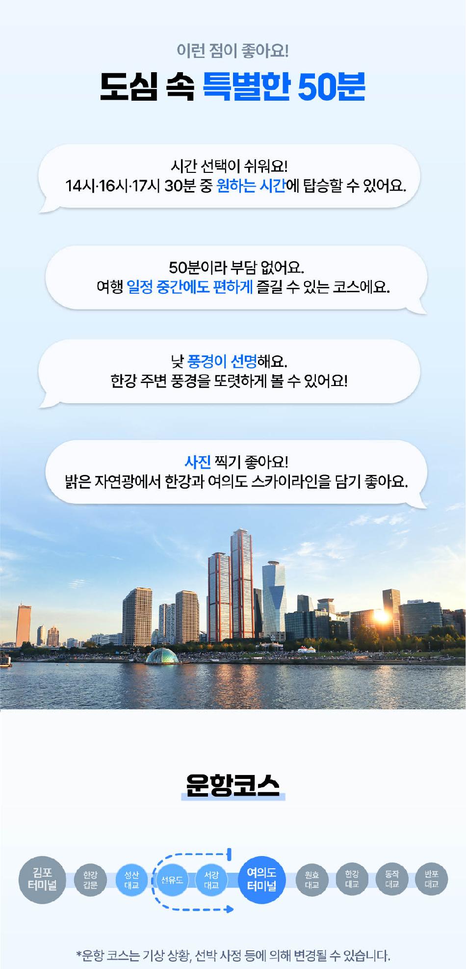 상품 상세 이미지 2