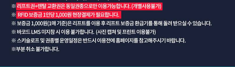 상품 상세 이미지 4