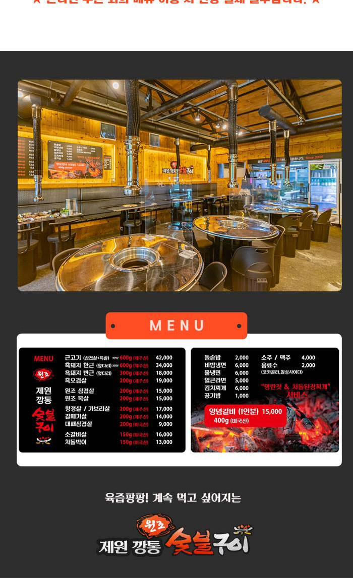 상품 상세 이미지 7