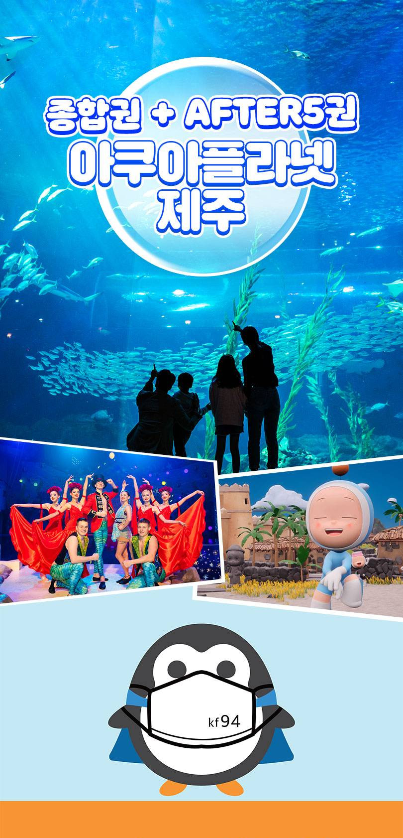 상품 상세 이미지 1