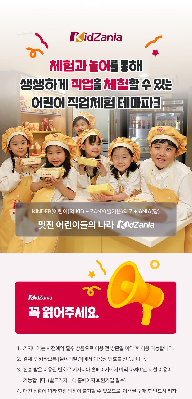상품 상세 이미지 1