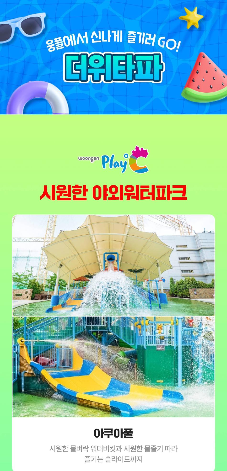 상품 상세 이미지 8