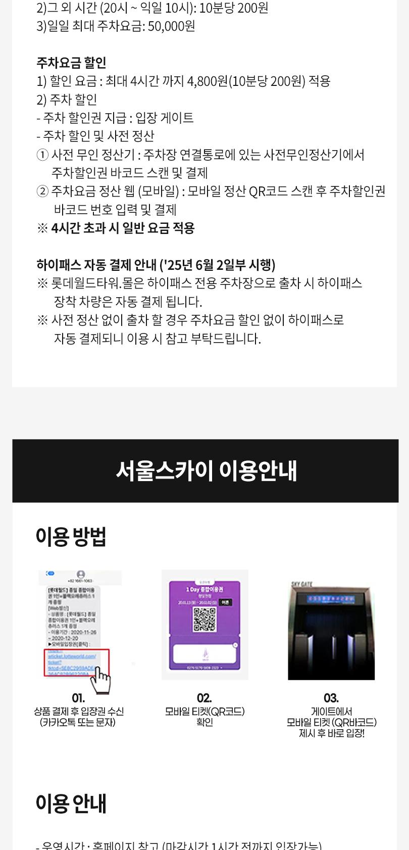 상품 상세 이미지 4
