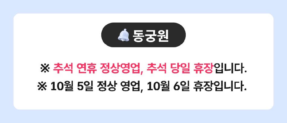 상품 상세 이미지 1