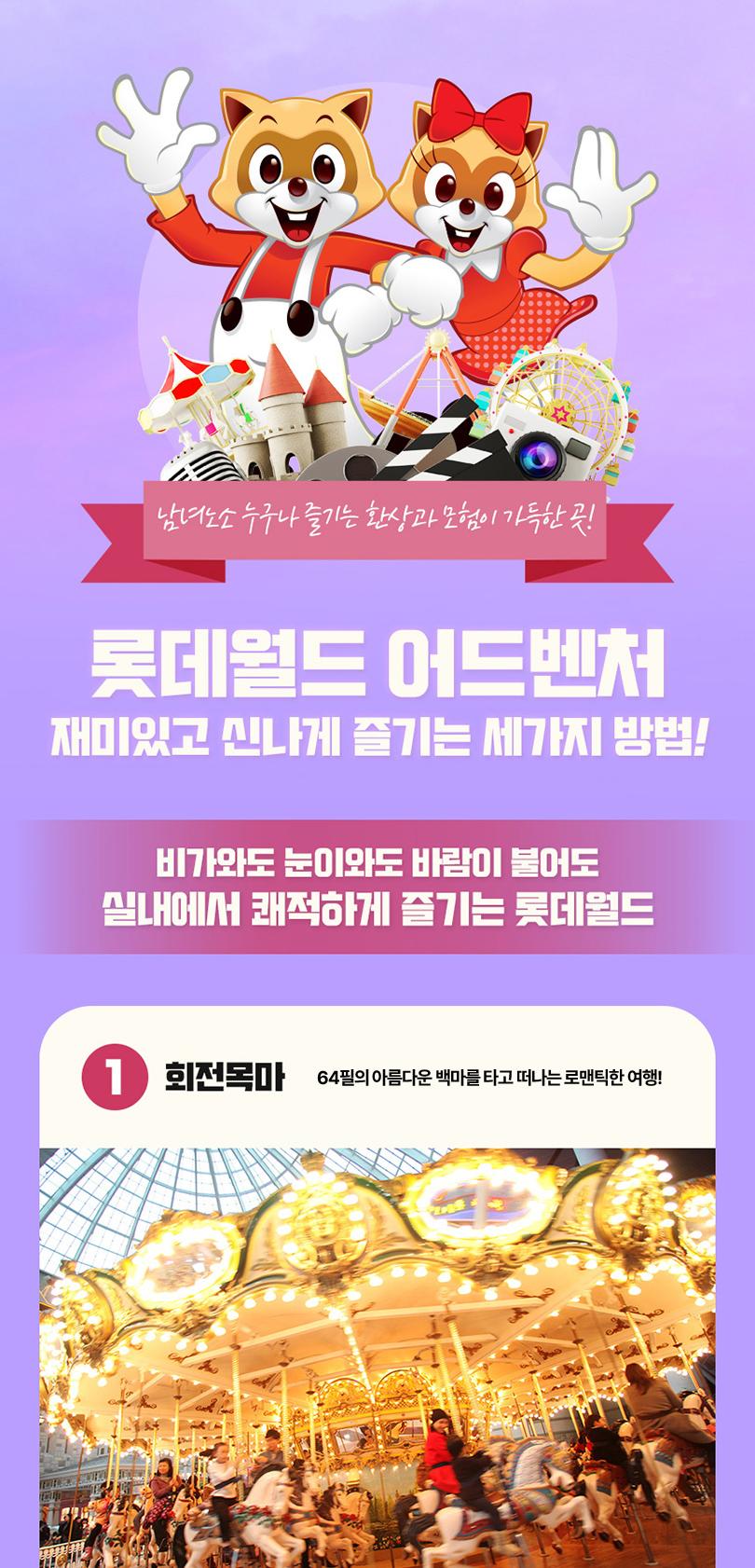 상품 상세 이미지 10