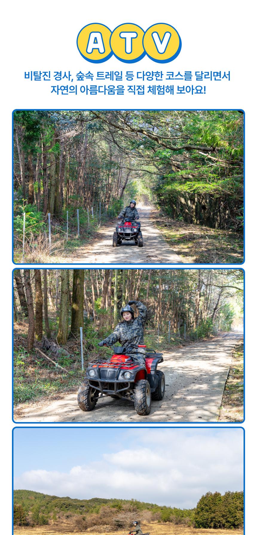 상품 상세 이미지 6