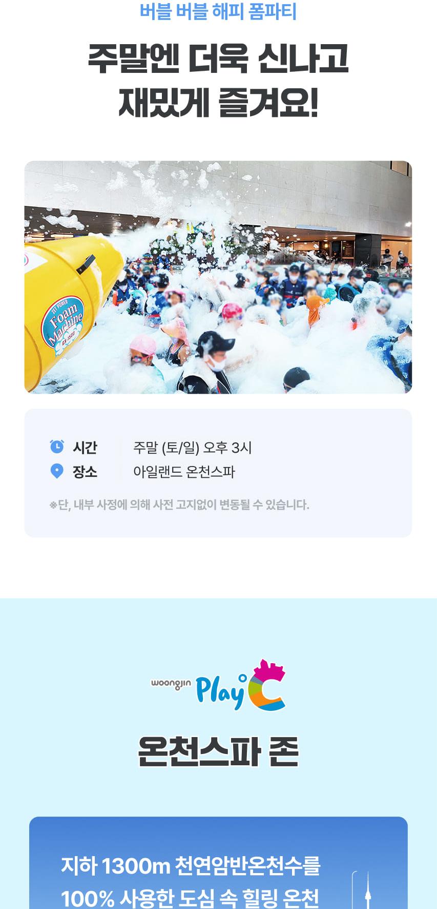 상품 상세 이미지 8