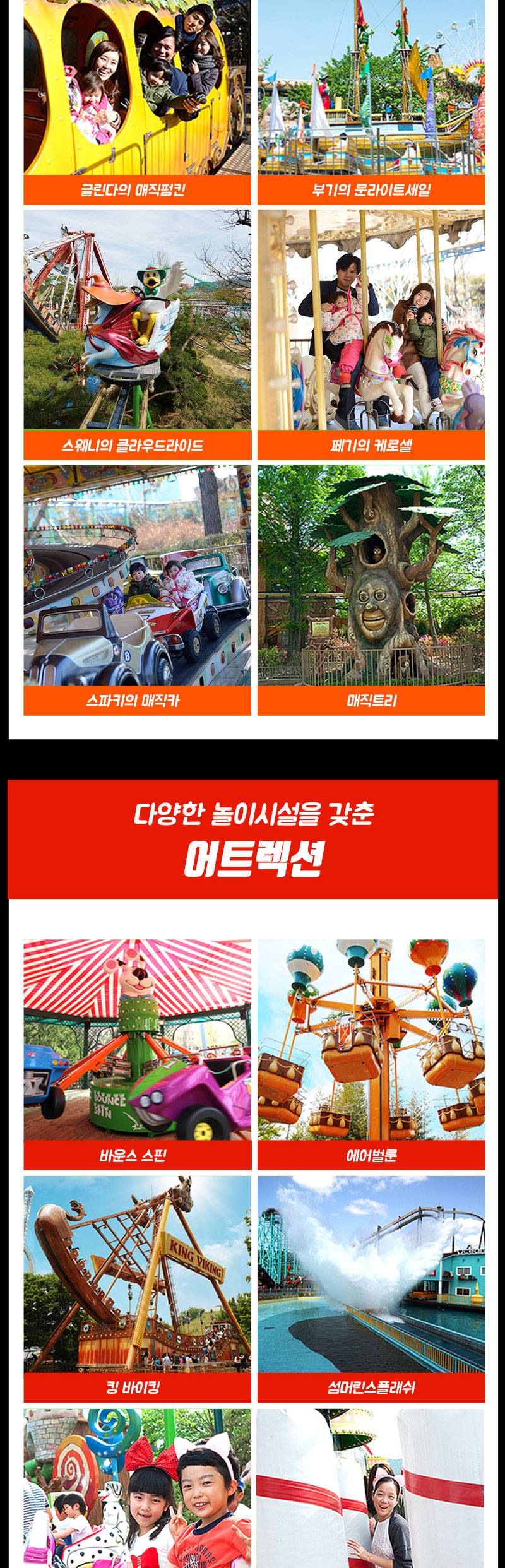 상품 상세 이미지 11