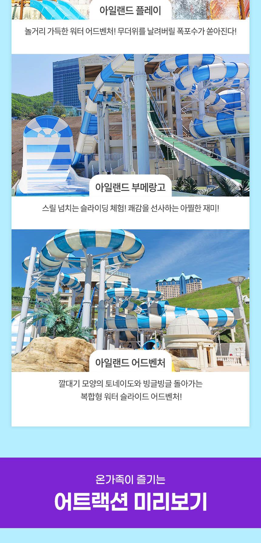 상품 상세 이미지 9