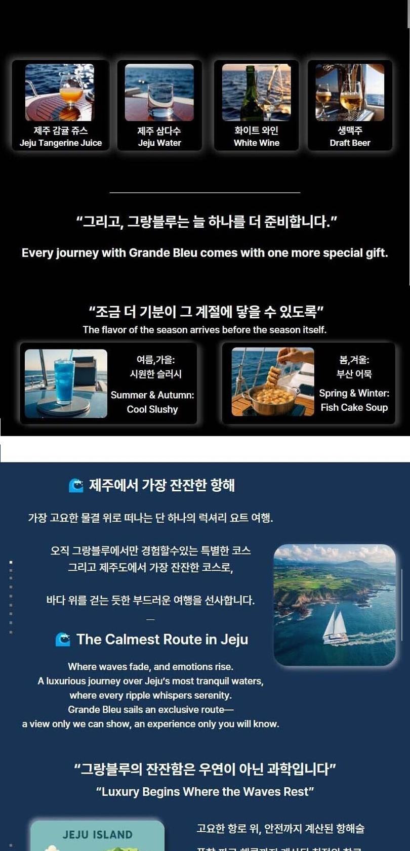 상품 상세 이미지 14