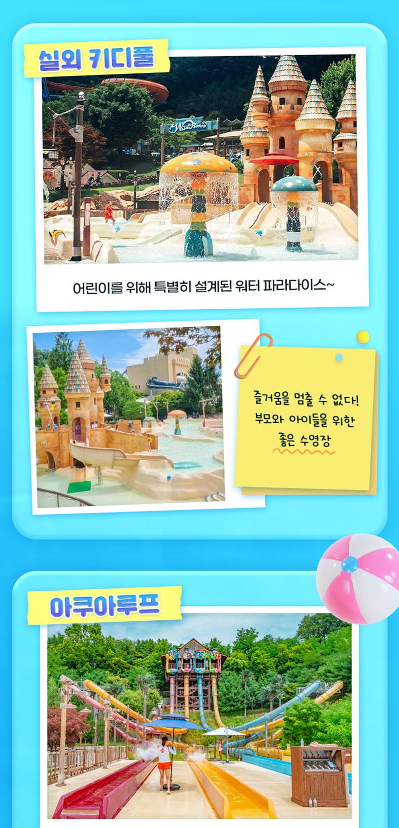 상품 상세 이미지 15