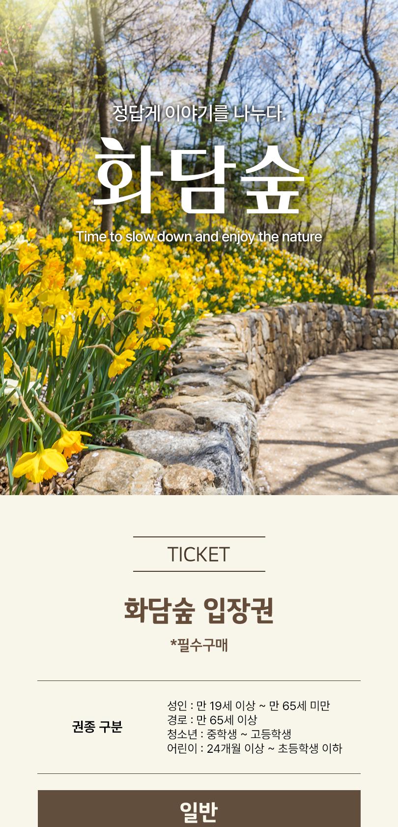 상품 상세 이미지 1