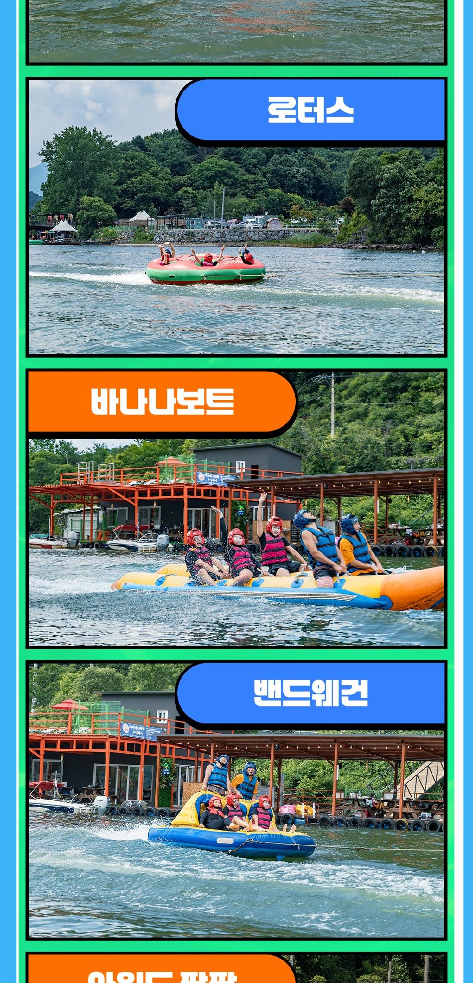 상품 상세 이미지 12