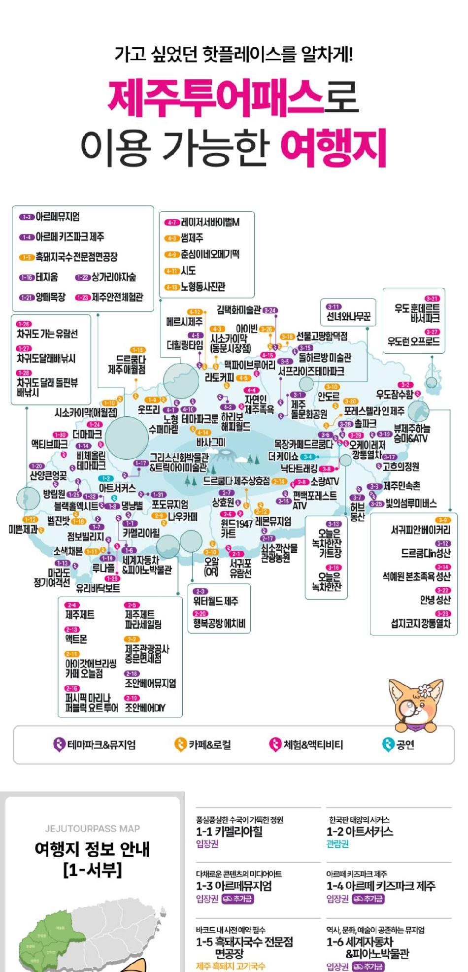 상품 상세 이미지 8