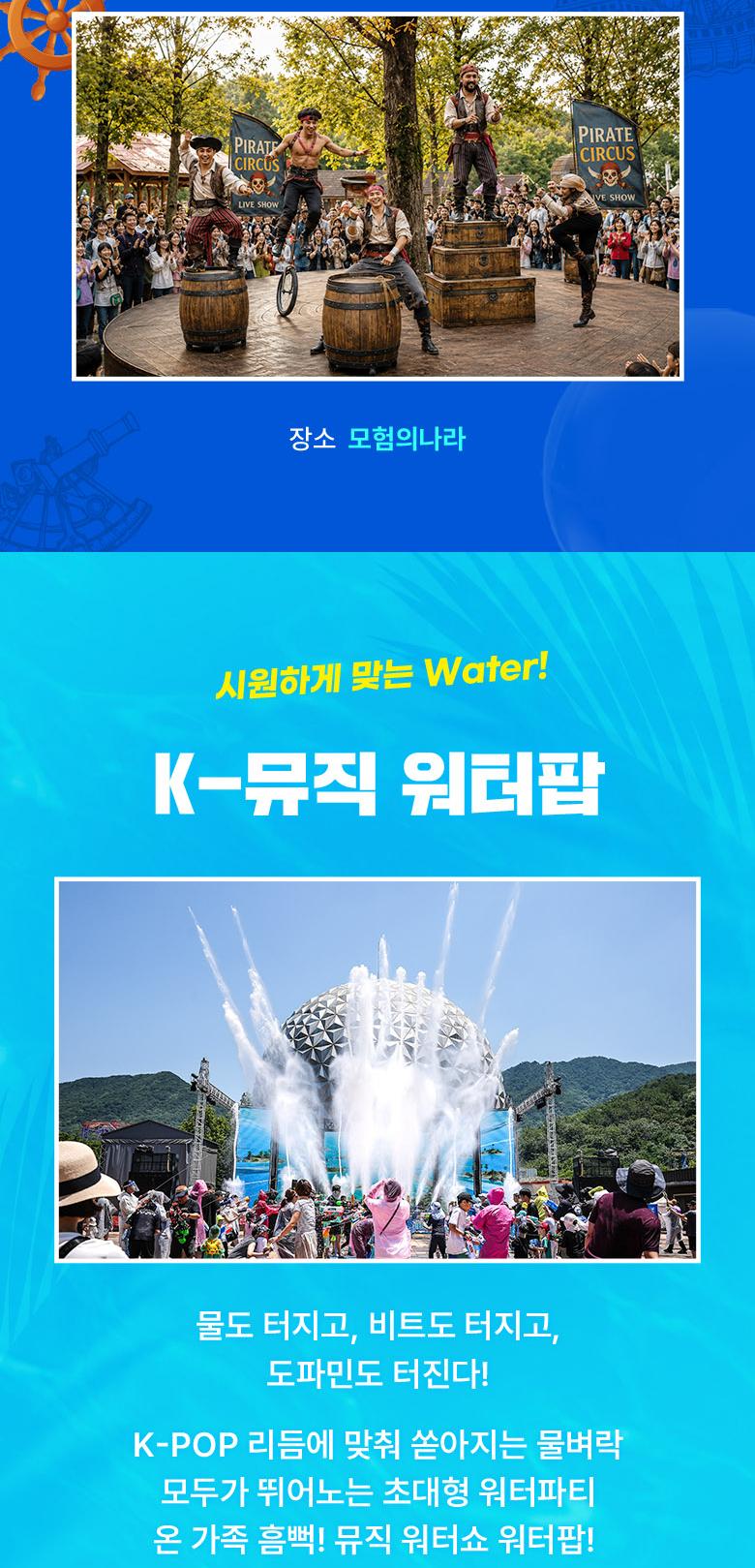 상품 상세 이미지 6