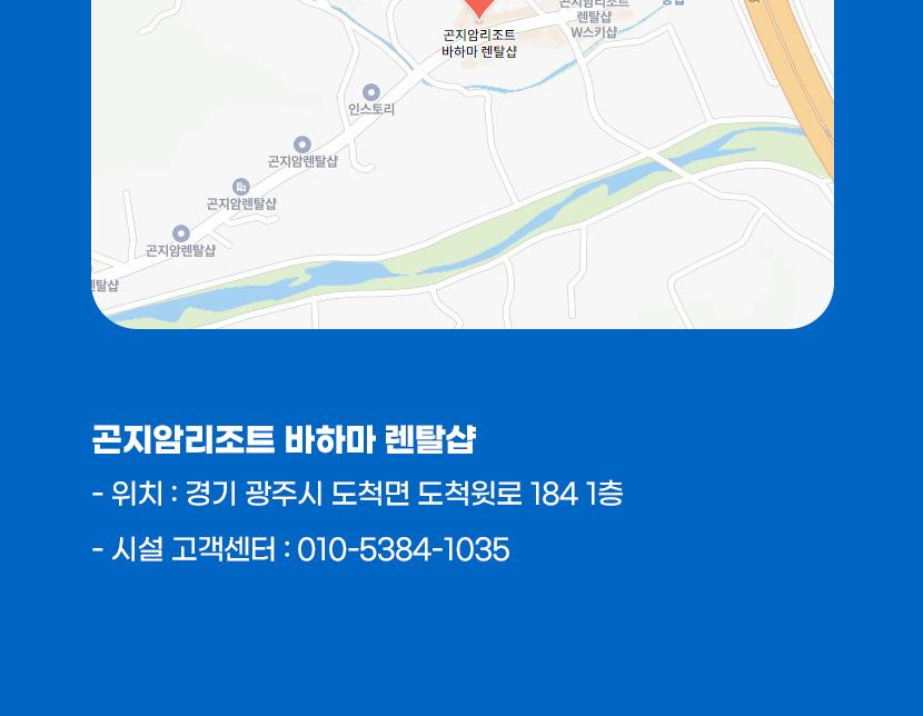 상품 상세 이미지 6