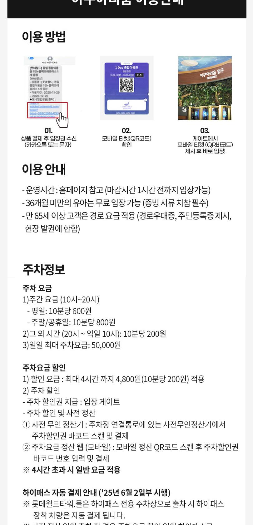 상품 상세 이미지 4
