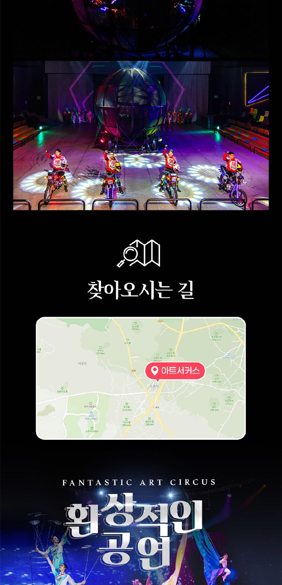 상품 상세 이미지 12