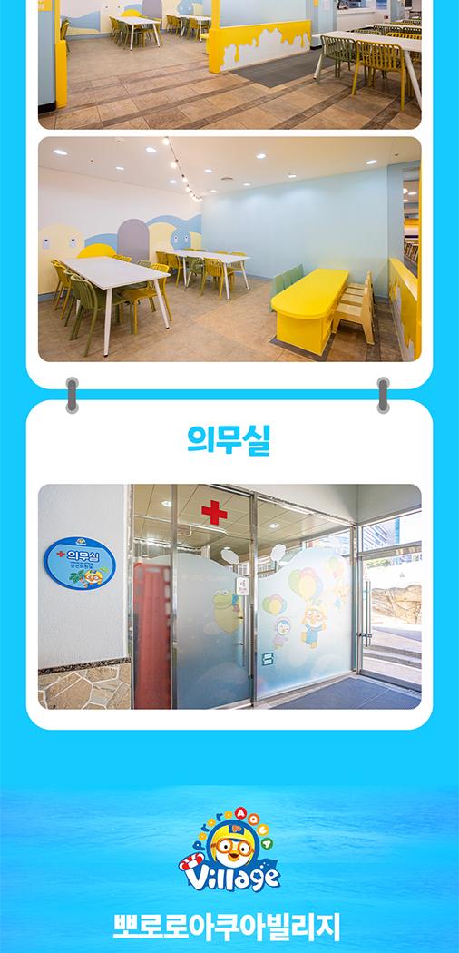상품 상세 이미지 14
