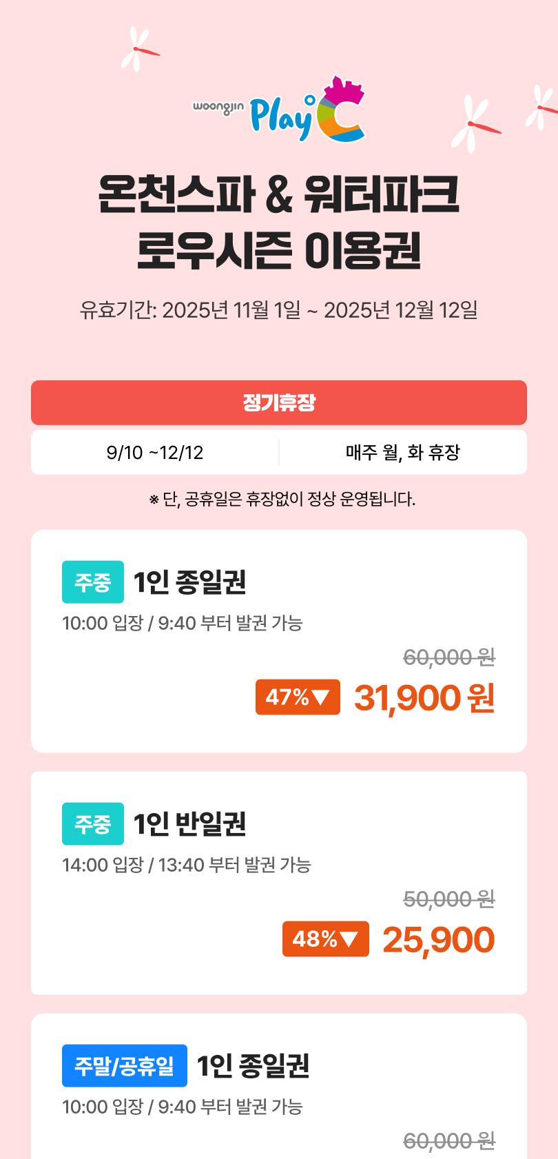 상품 상세 이미지 4