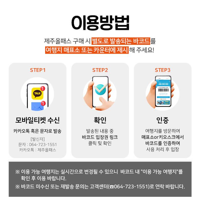 상품 상세 이미지 12