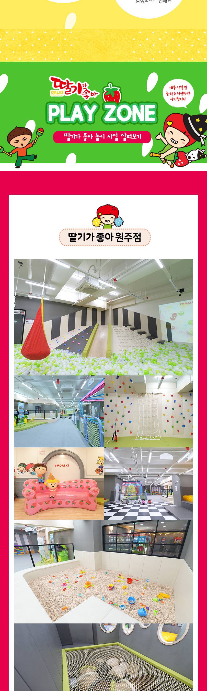 상품 상세 이미지 4