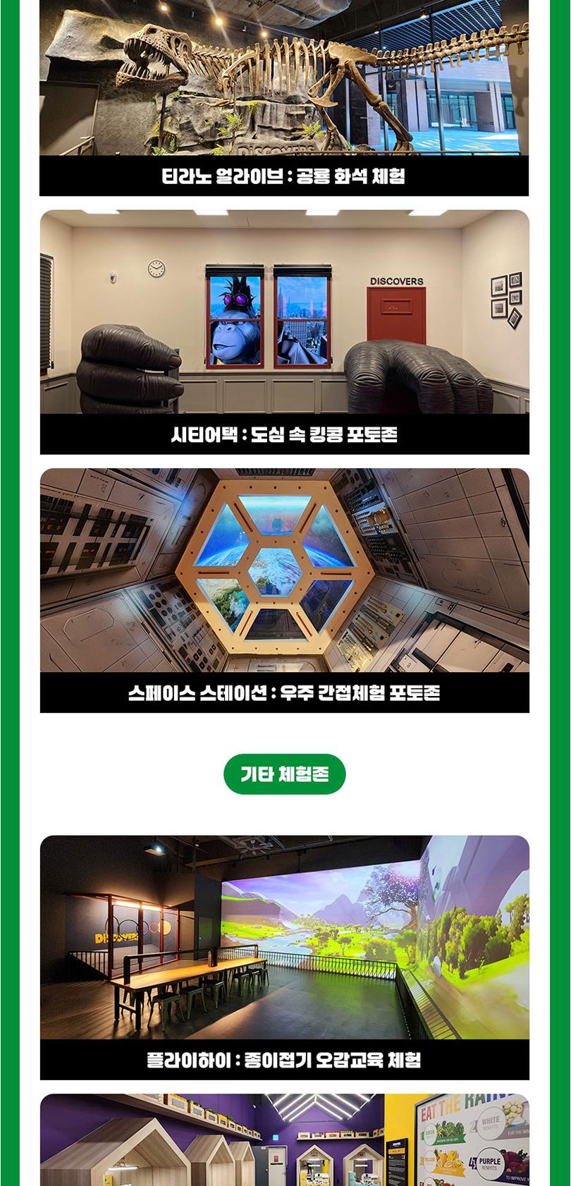 상품 상세 이미지 11