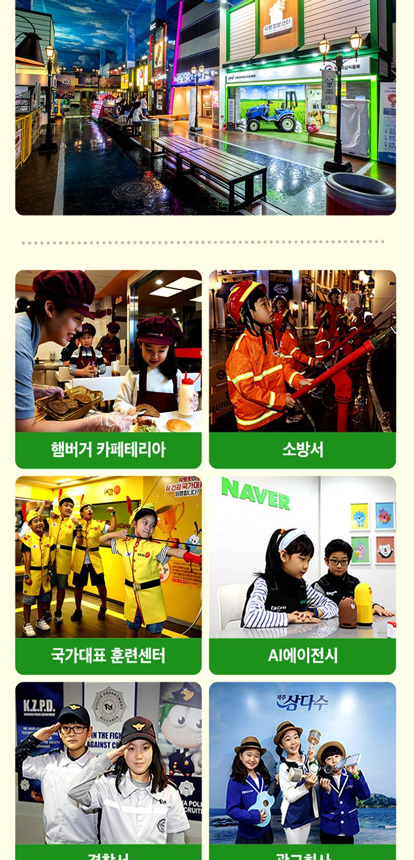 상품 상세 이미지 9