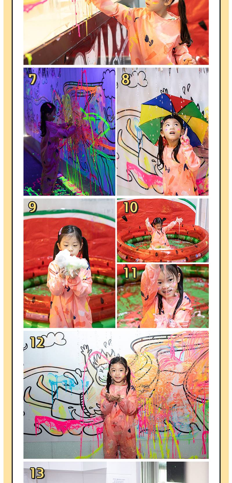 상품 상세 이미지 5