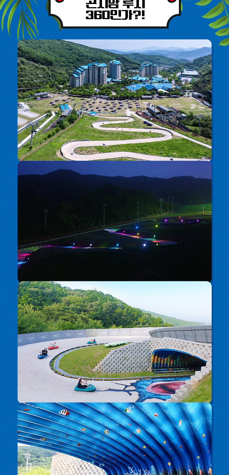 상품 상세 이미지 6