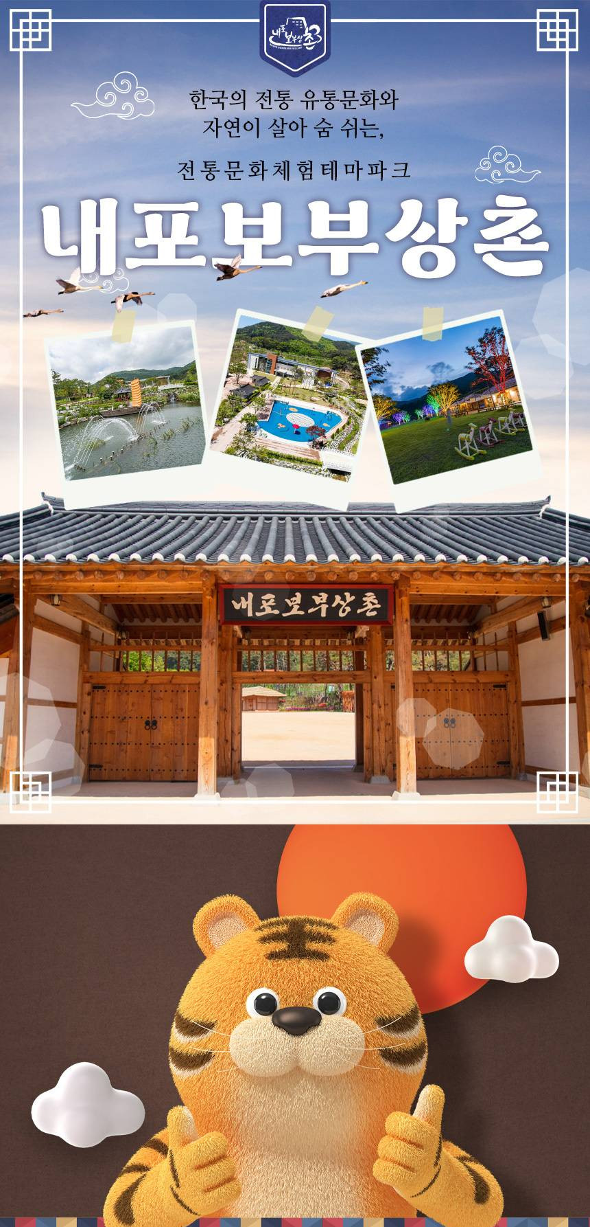 상품 상세 이미지 1