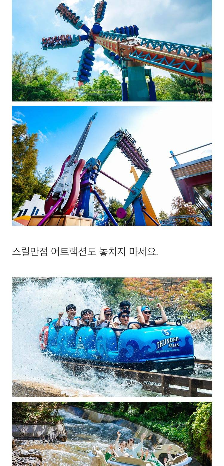 상품 상세 이미지 8