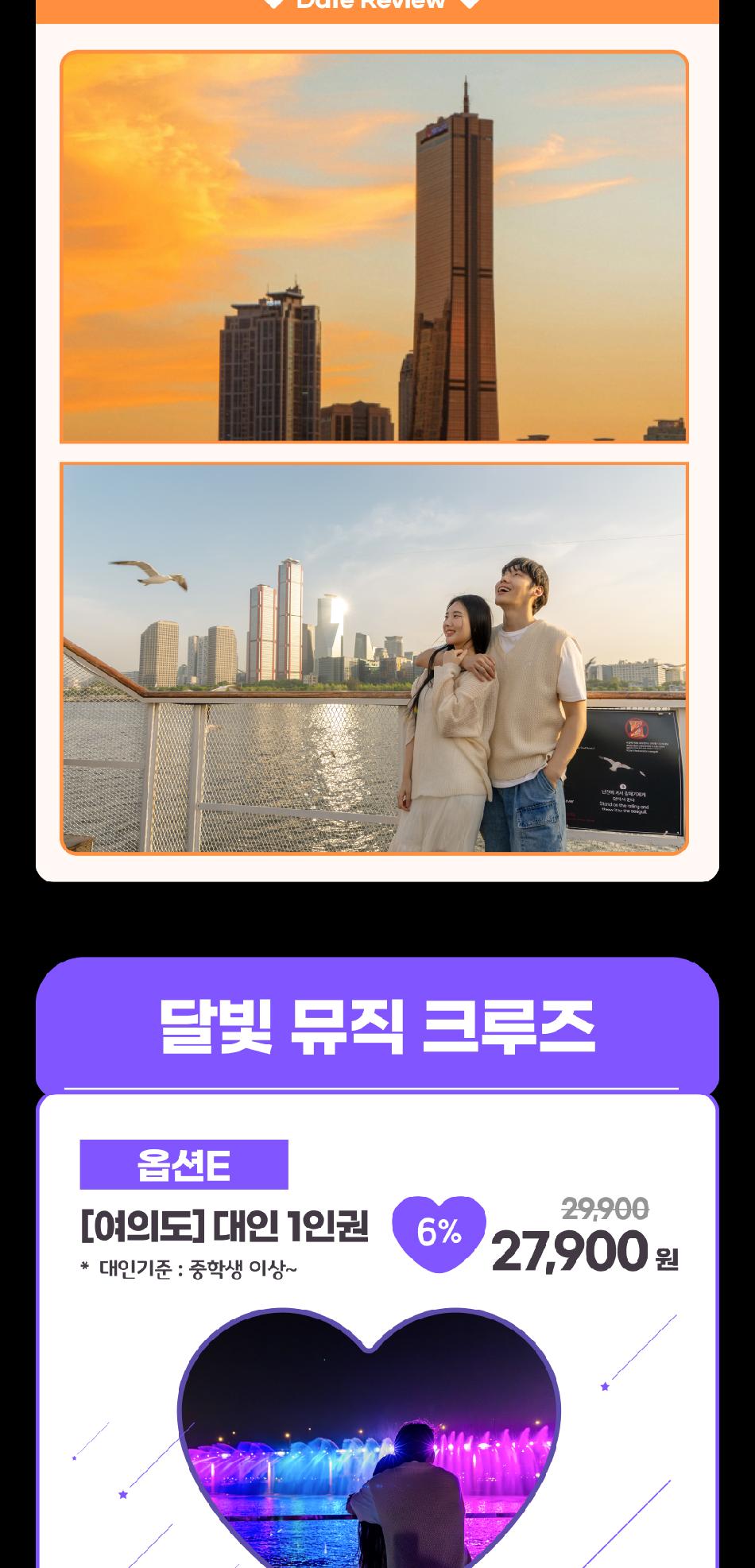 상품 상세 이미지 10
